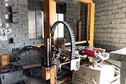 Horizontal Strapping Machine Ridder AM 404 H