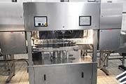 Bottle Inspector Krones Linatronic