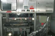 Bottle Inspector Krones LINATRONIC