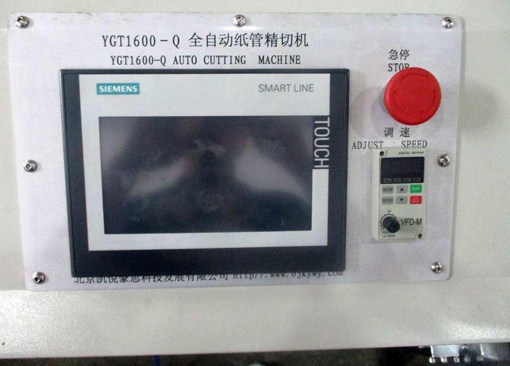 Automatic Paper Tube Cutting Machine Iheng YGT 1600-Q - Thumbnail 4
