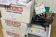 Hot Melt Glue Applicator Hhs HMG-04-1x6-SP-F