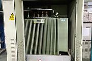 Transformer Schorch LT PL 5331C