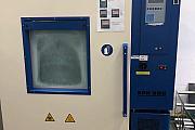 Climate test chamber Feutron Klimasimulation KPK 900l