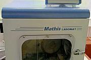 Textile Inspection Machines Textechno/white Screen/yuan More FPA ME/YG086