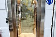Air Shower Gebauer 260