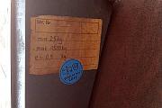Ground Scale Soehnle S10 2721