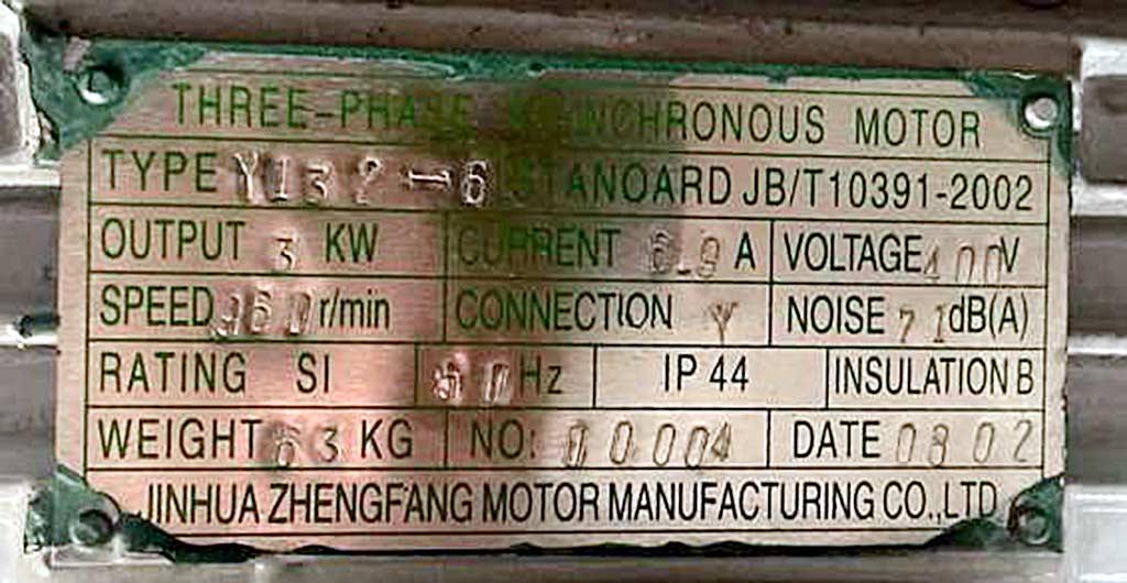 Band Saw Knuth KHS 4240/60 - Thumbnail 3