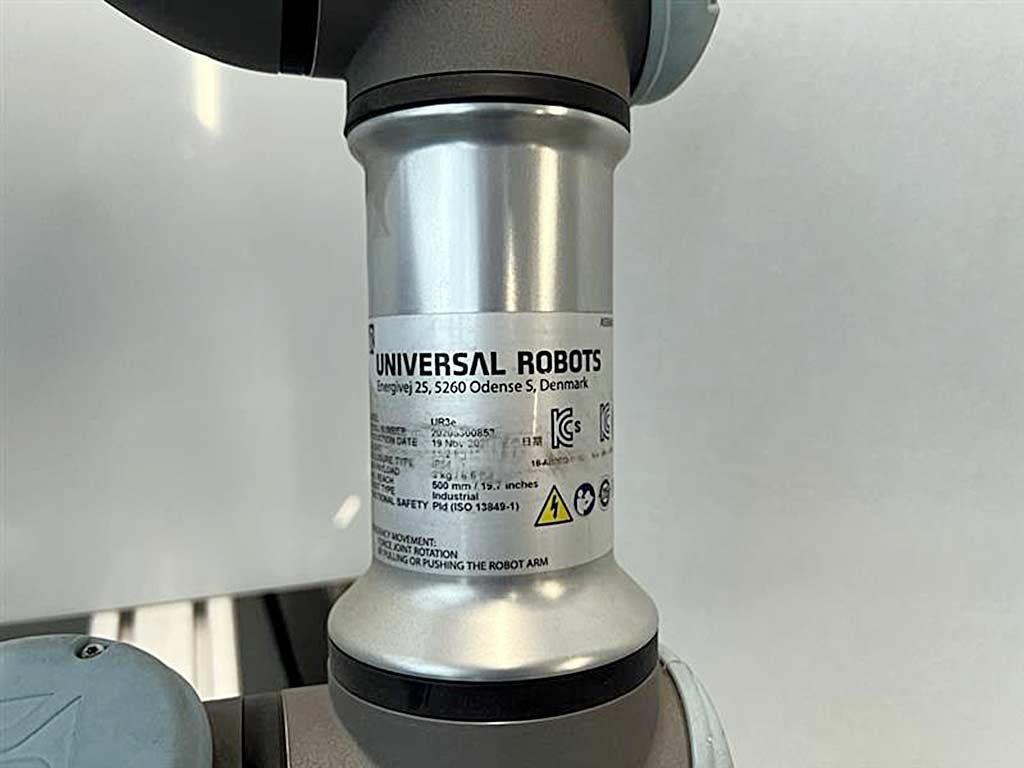 Robot Universal Robots UR-3e - Thumbnail 4