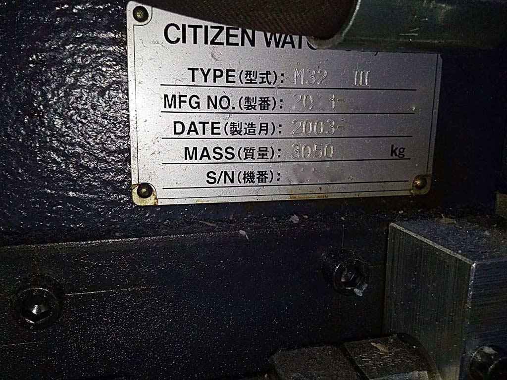 CNC Automatic Lathe Citizen M32 III - Thumbnail 4