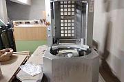 Slicer Tvi GMS 500