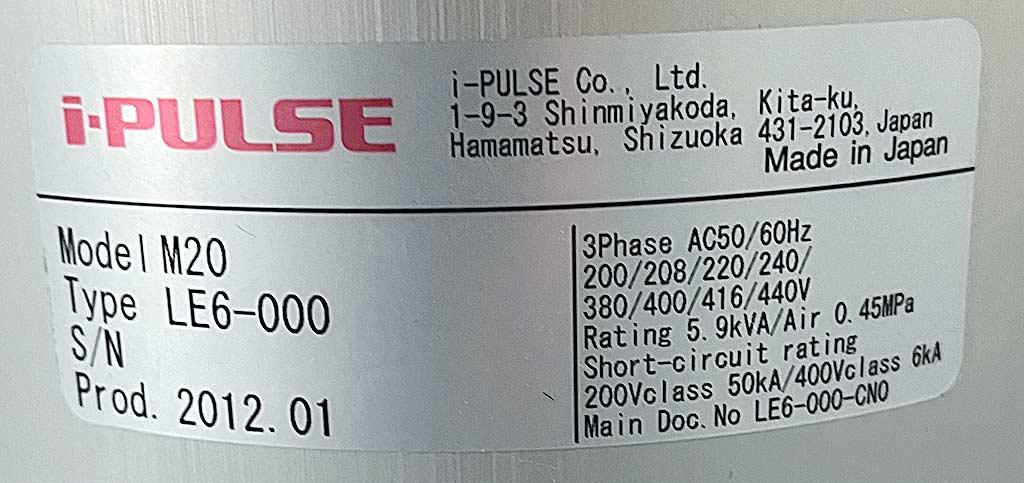 Placement System I-pulse (yamaha) M20 - Thumbnail 4