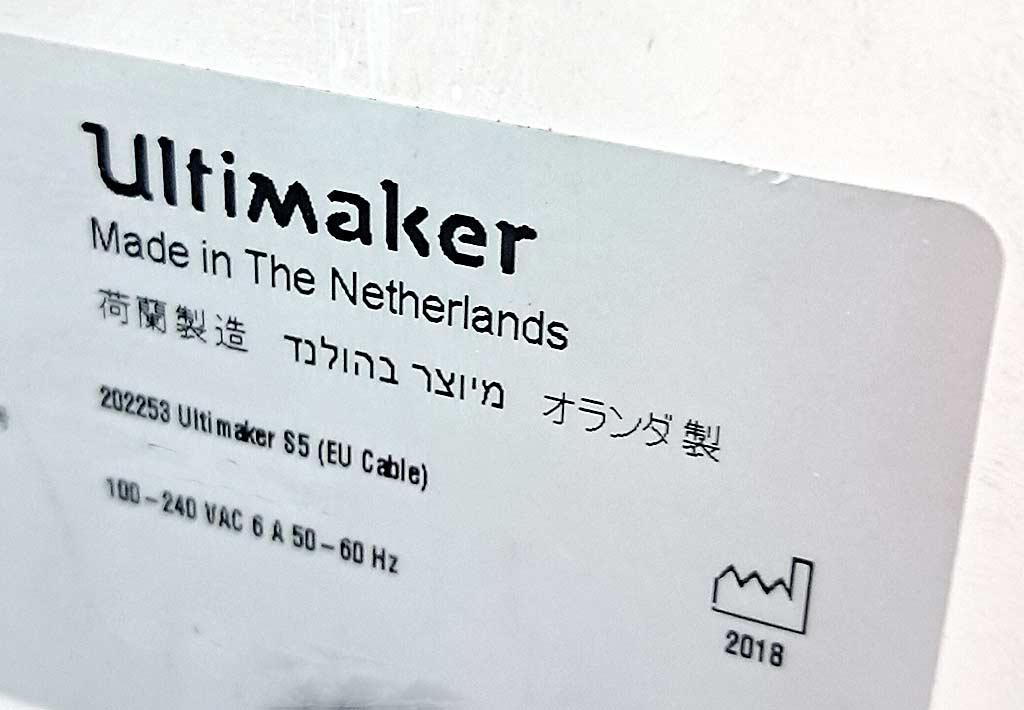 3D Printer Ultimaker S5 - Thumbnail 4