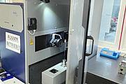 CNC-3D Multi-Sensor Coordinate Measuring Machine Werth Scope-Check V