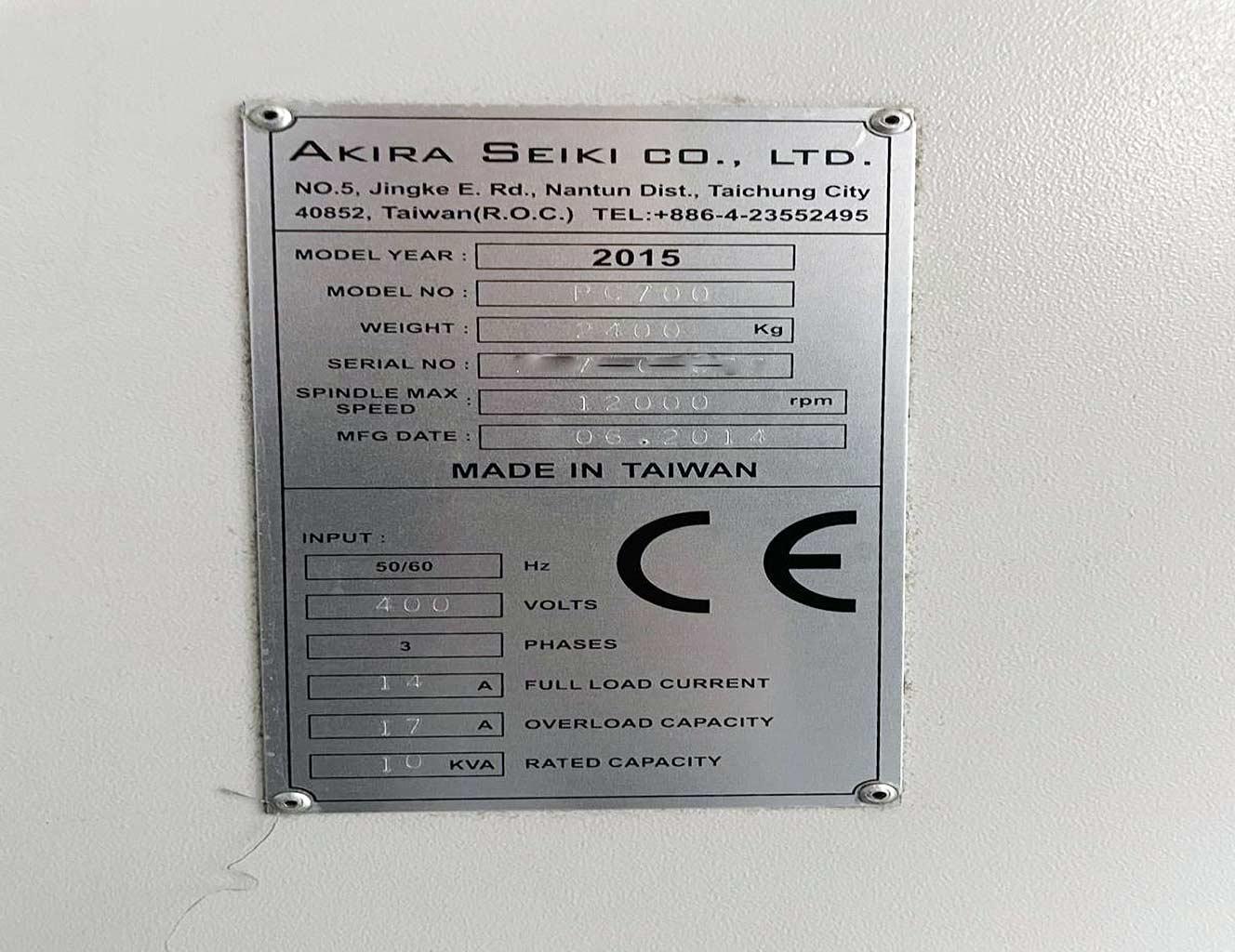 CNC Machining Center Akira Seiki PC 700 - Thumbnail 2