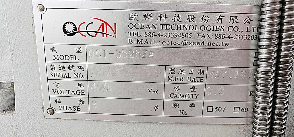 Start Hole Drilling EDM Machine Huber OCT-3525ZA - Thumbnail 6